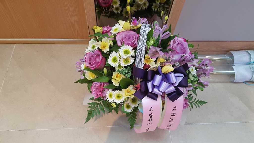 꽃바구니