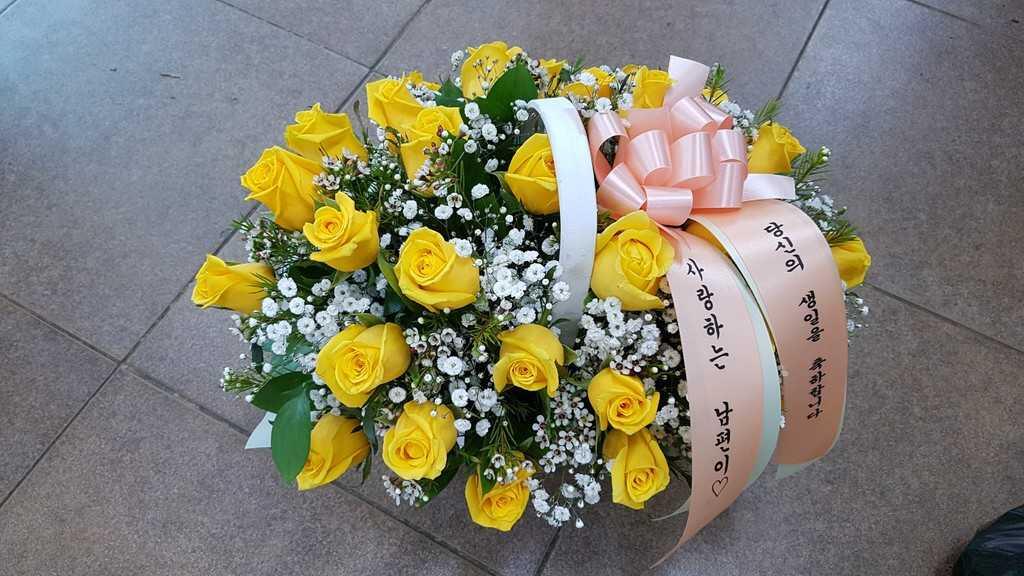 꽃바구니